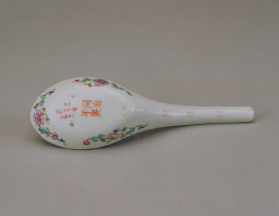 图片[3]-Yellow ground pink butterfly four happiness pattern spoon-China Archive